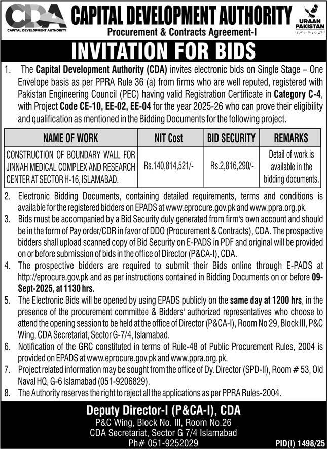 Capital Development Authority Islamabad Tender Notice